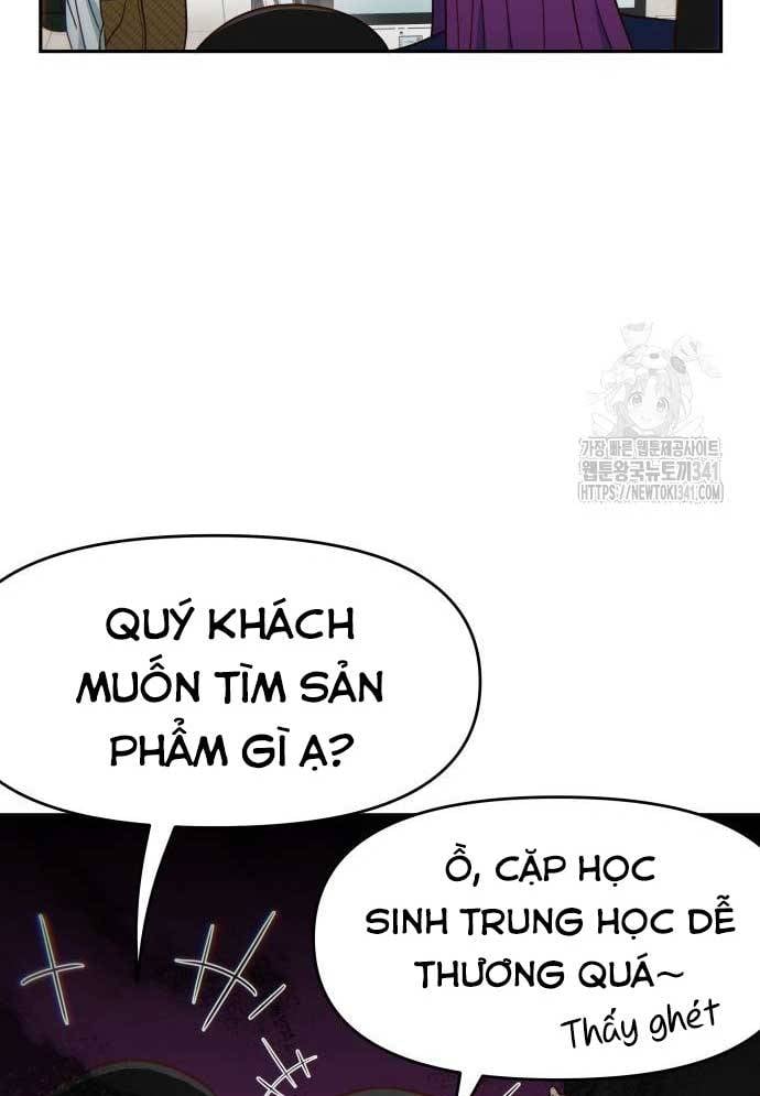 Unluck Chapter 24 - Trang 2