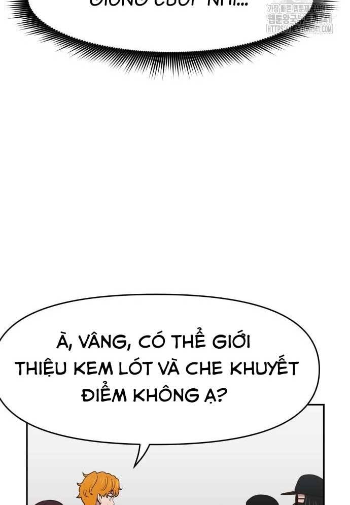 Unluck Chapter 24 - Trang 2