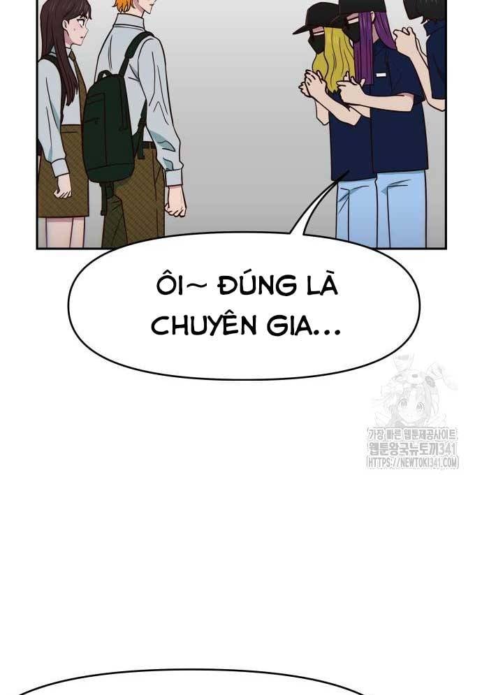 Unluck Chapter 24 - Trang 2