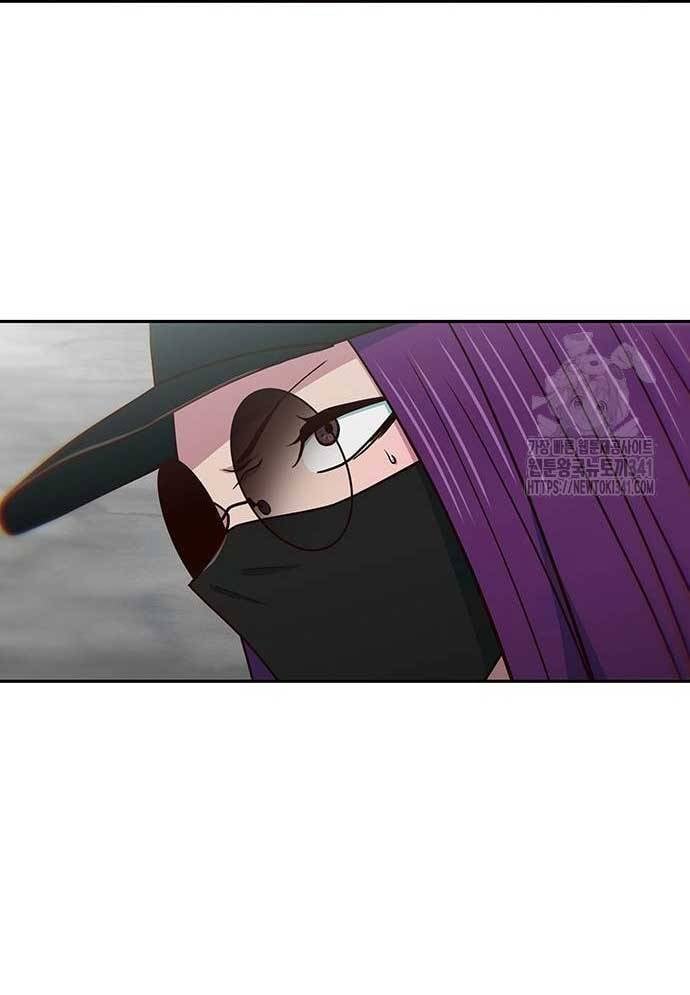 Unluck Chapter 24 - Trang 2