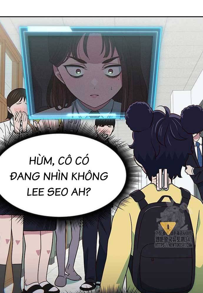 Unluck Chapter 24 - Trang 2