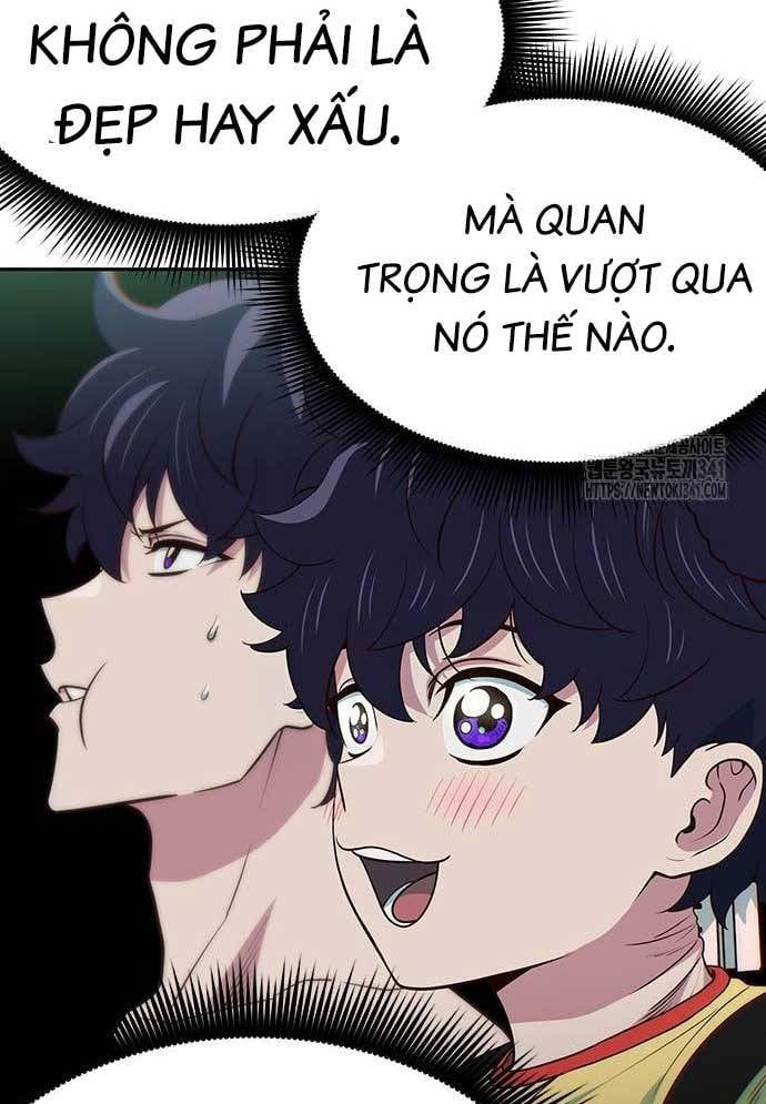 Unluck Chapter 24 - Trang 2