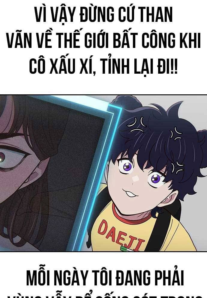 Unluck Chapter 24 - Trang 2