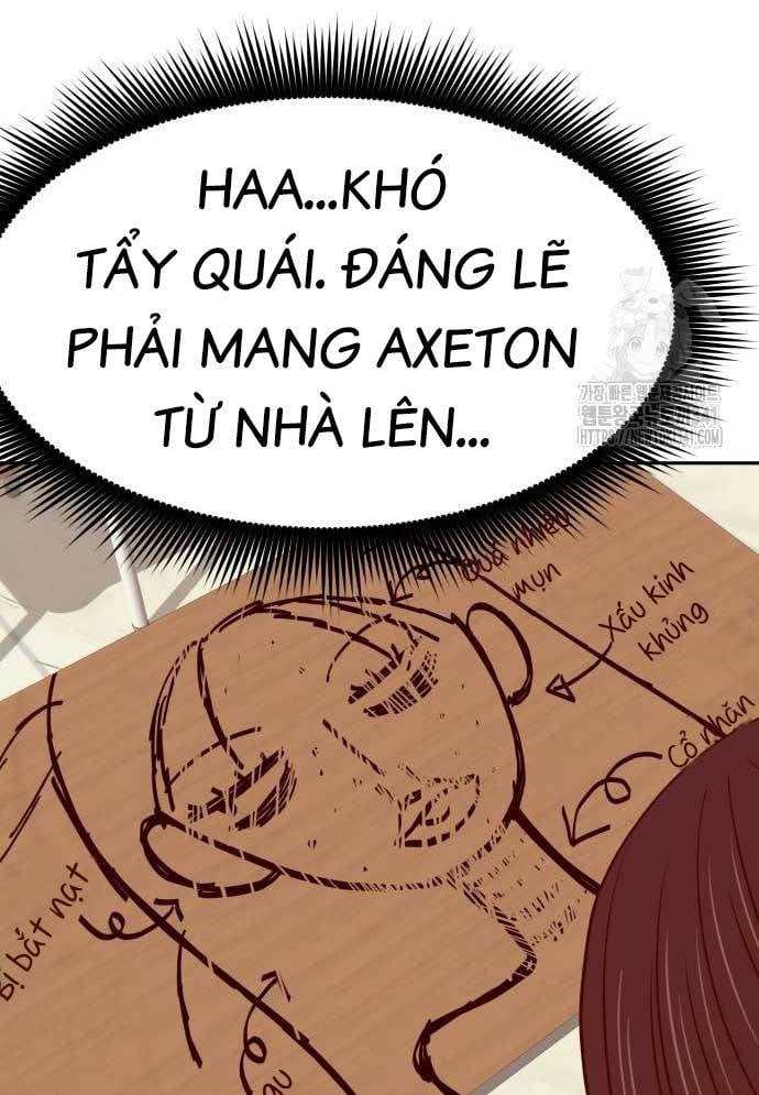 Unluck Chapter 24 - Trang 2