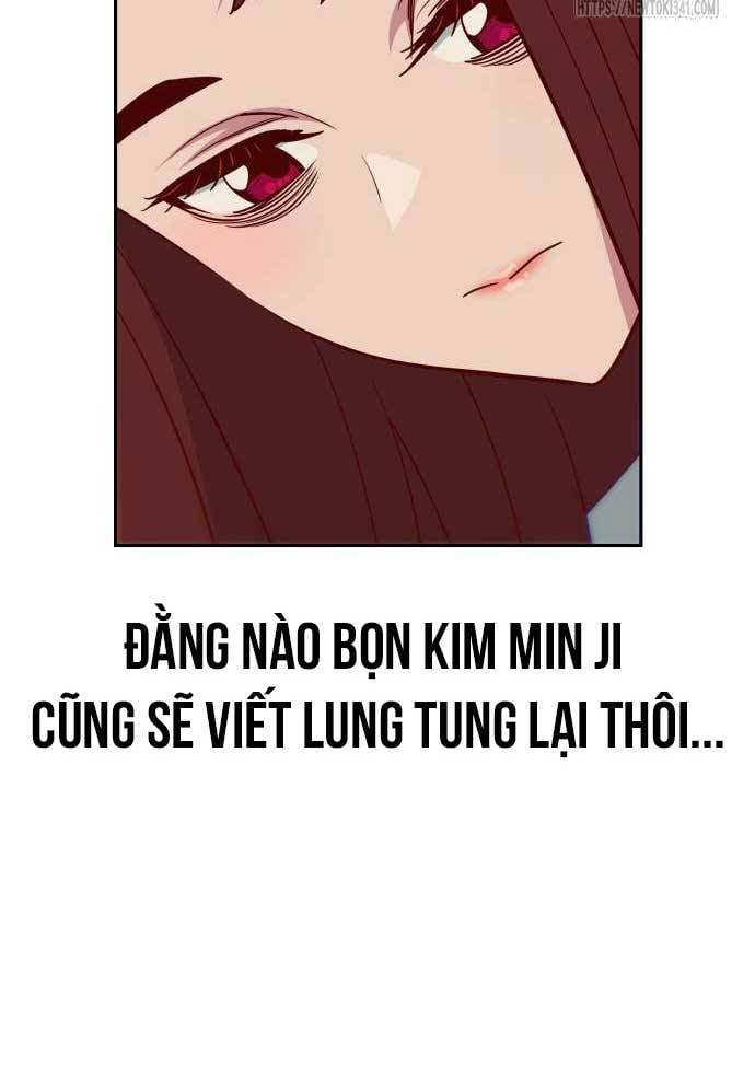 Unluck Chapter 24 - Trang 2