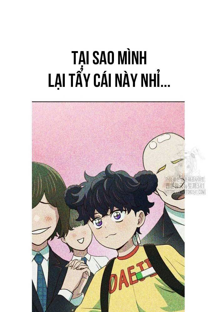 Unluck Chapter 24 - Trang 2