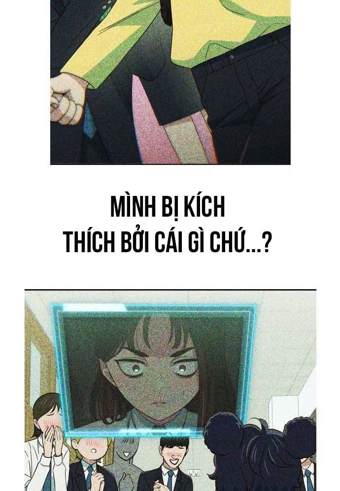 Unluck Chapter 24 - Trang 2