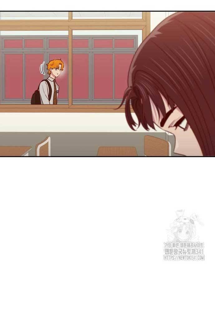 Unluck Chapter 24 - Trang 2