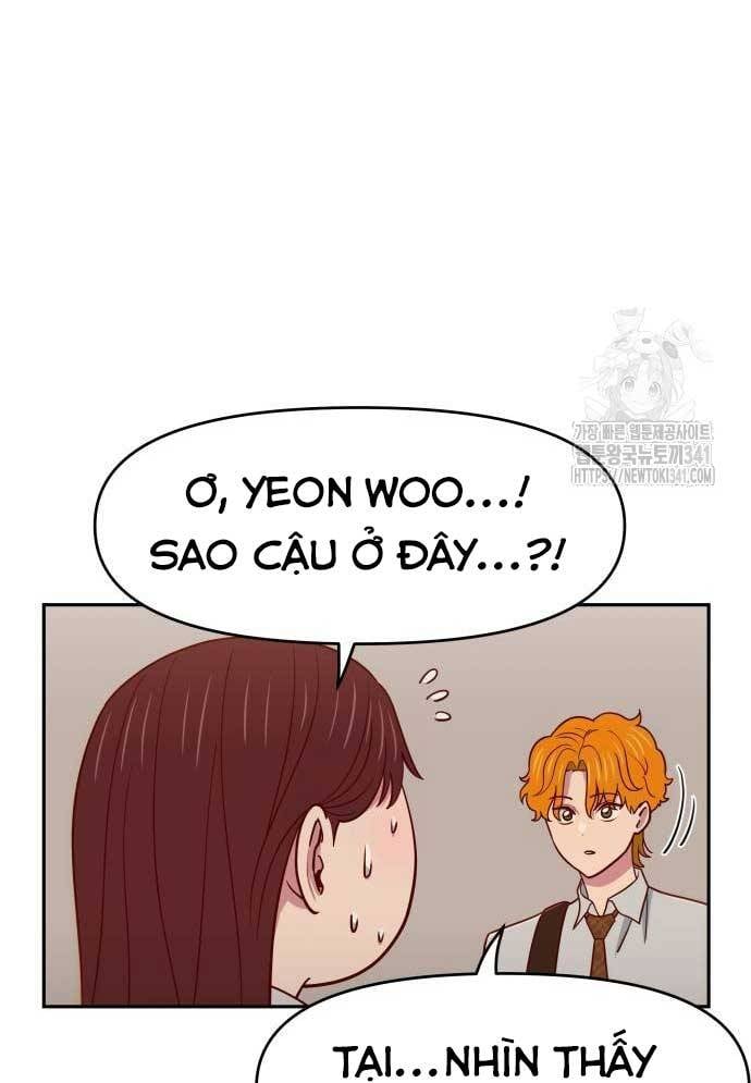 Unluck Chapter 24 - Trang 2