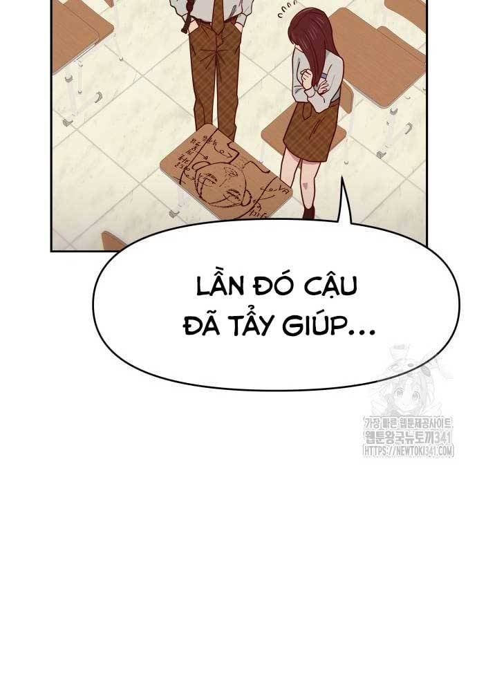 Unluck Chapter 24 - Trang 2