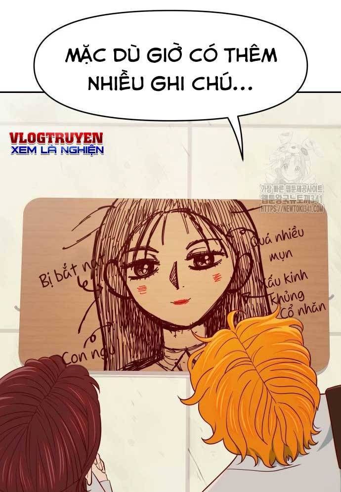 Unluck Chapter 24 - Trang 2