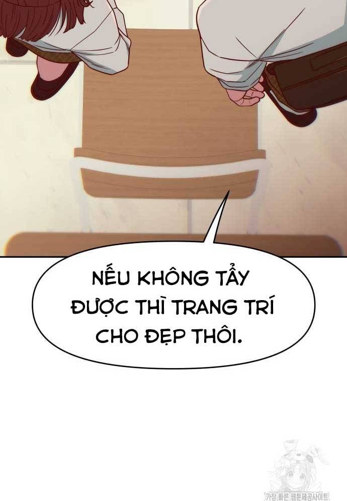 Unluck Chapter 24 - Trang 2