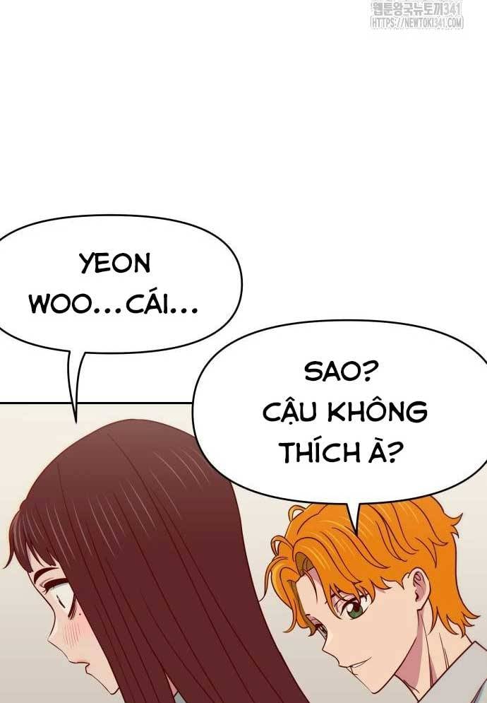 Unluck Chapter 24 - Trang 2