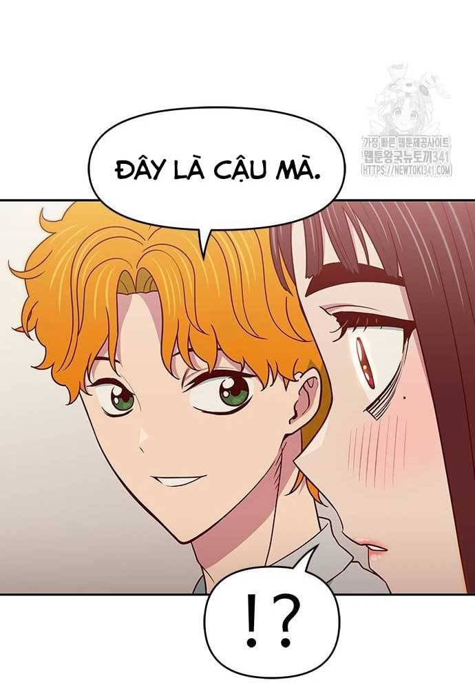 Unluck Chapter 24 - Trang 2