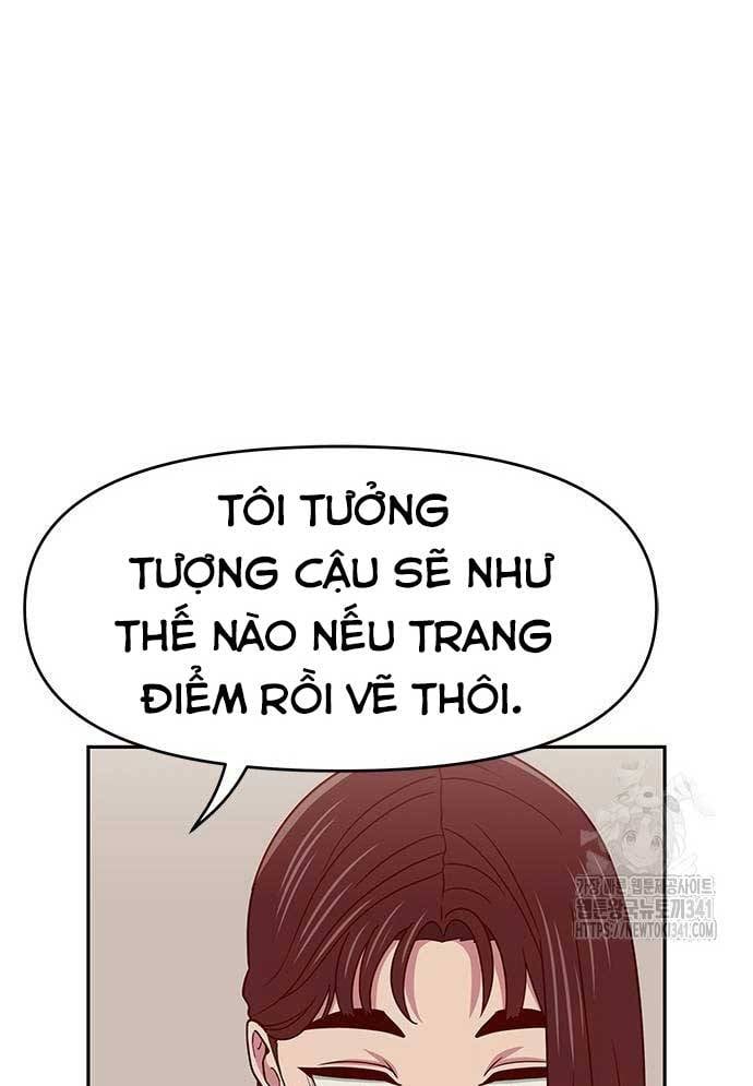 Unluck Chapter 24 - Trang 2