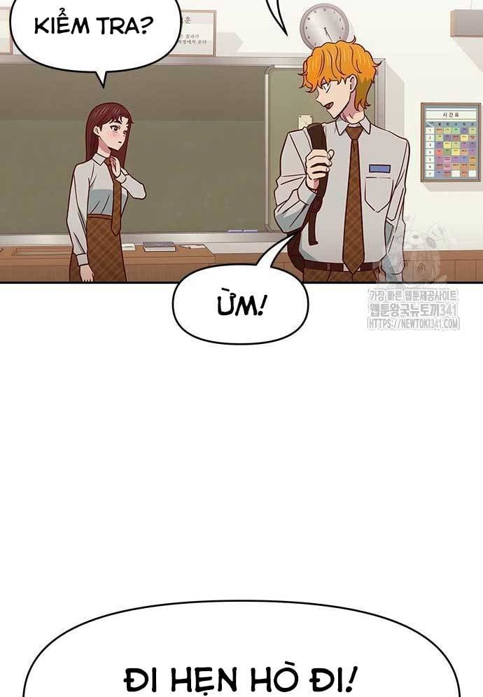 Unluck Chapter 24 - Trang 2