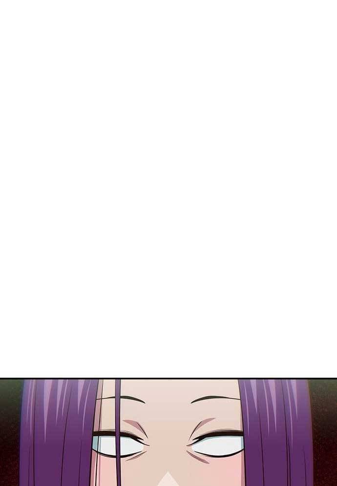 Unluck Chapter 24 - Trang 2