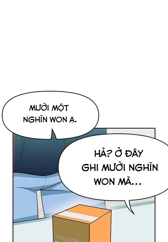 Unluck Chapter 24 - Trang 2