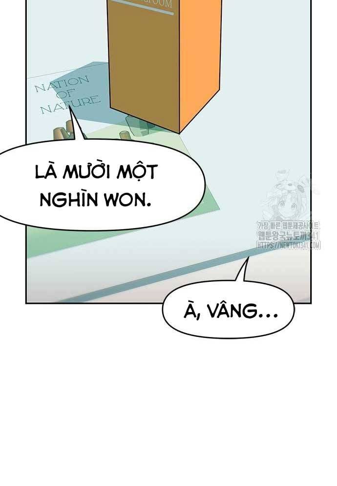 Unluck Chapter 24 - Trang 2