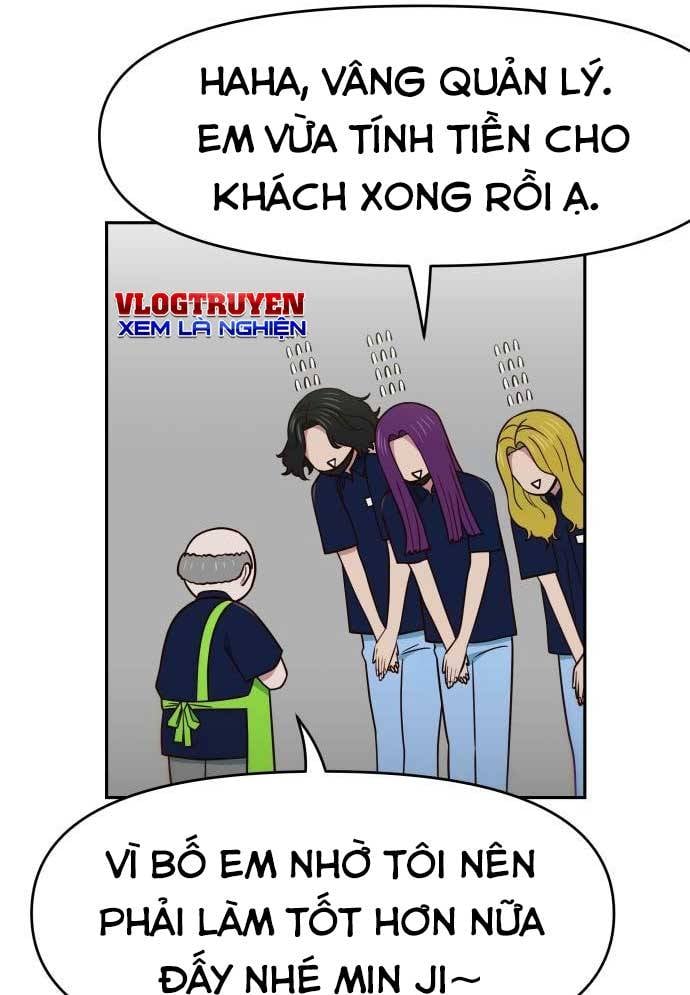 Unluck Chapter 24 - Trang 2