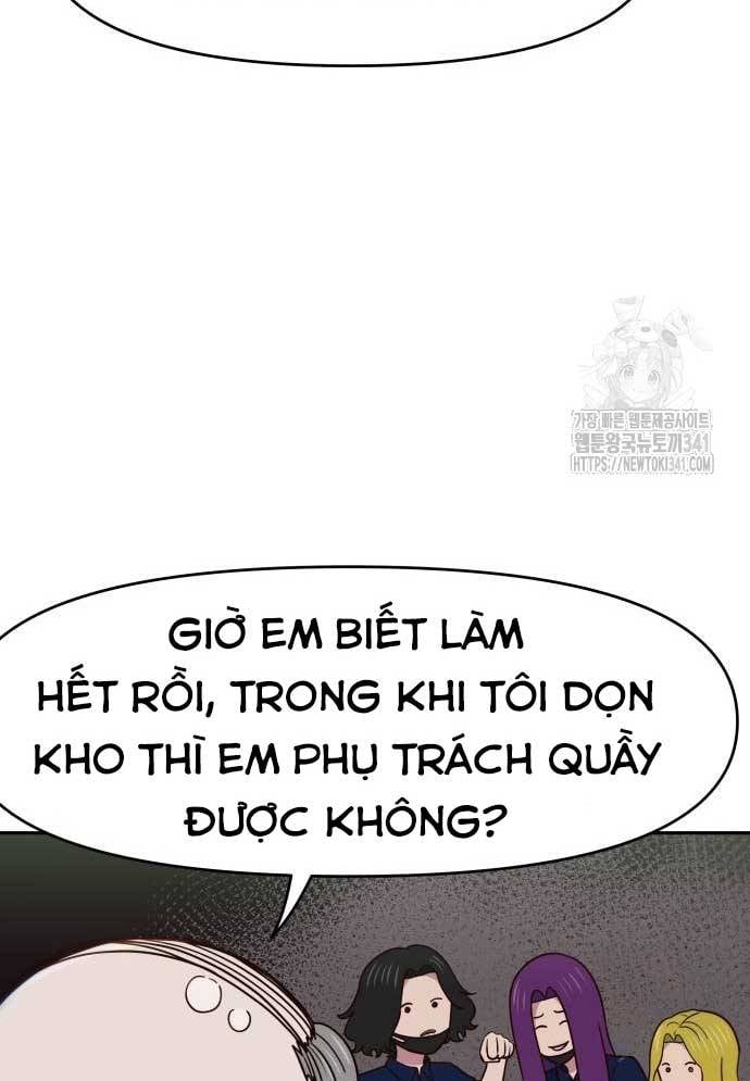 Unluck Chapter 24 - Trang 2