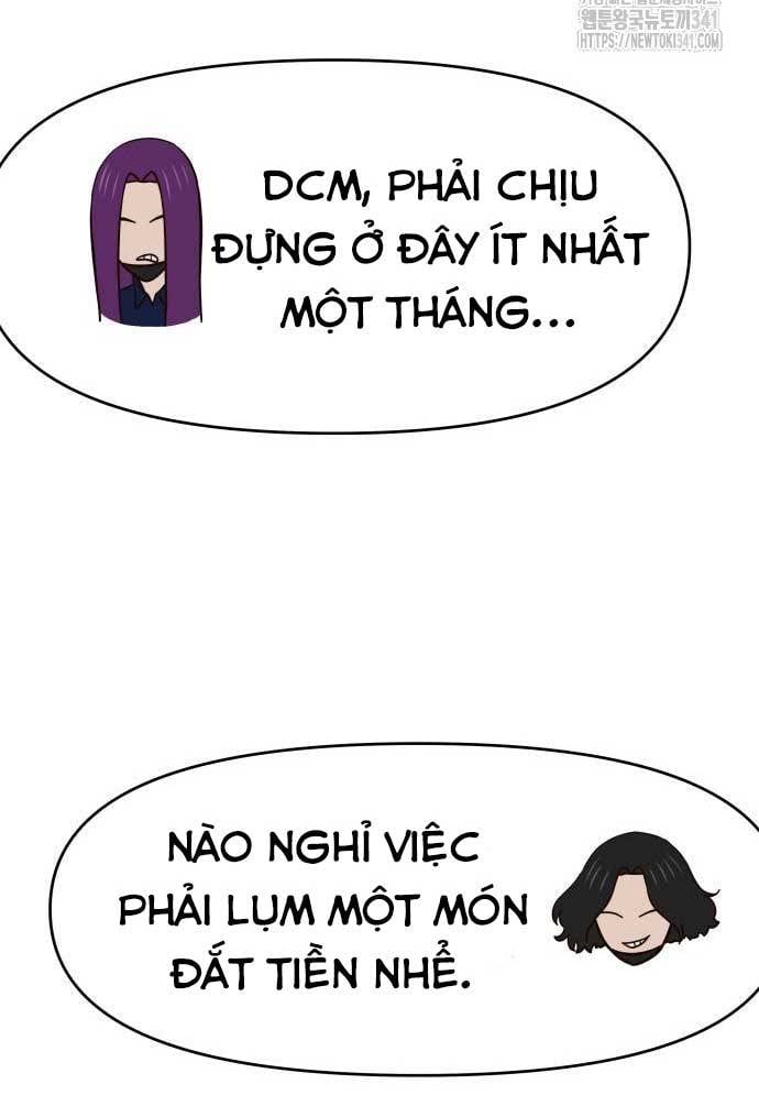 Unluck Chapter 24 - Trang 2