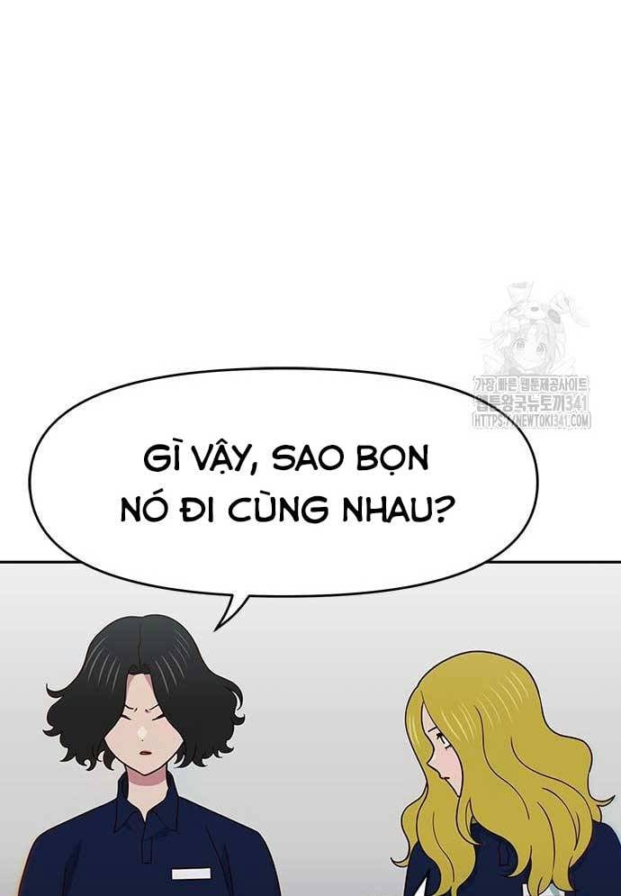 Unluck Chapter 24 - Trang 2