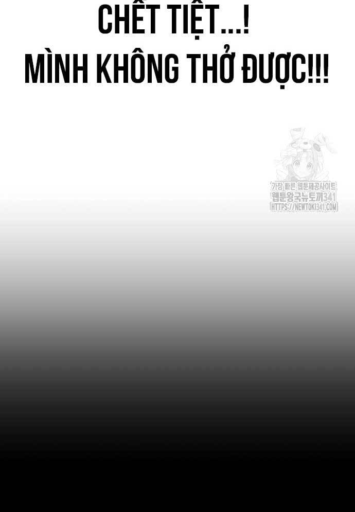 Unluck Chapter 24 - Trang 2