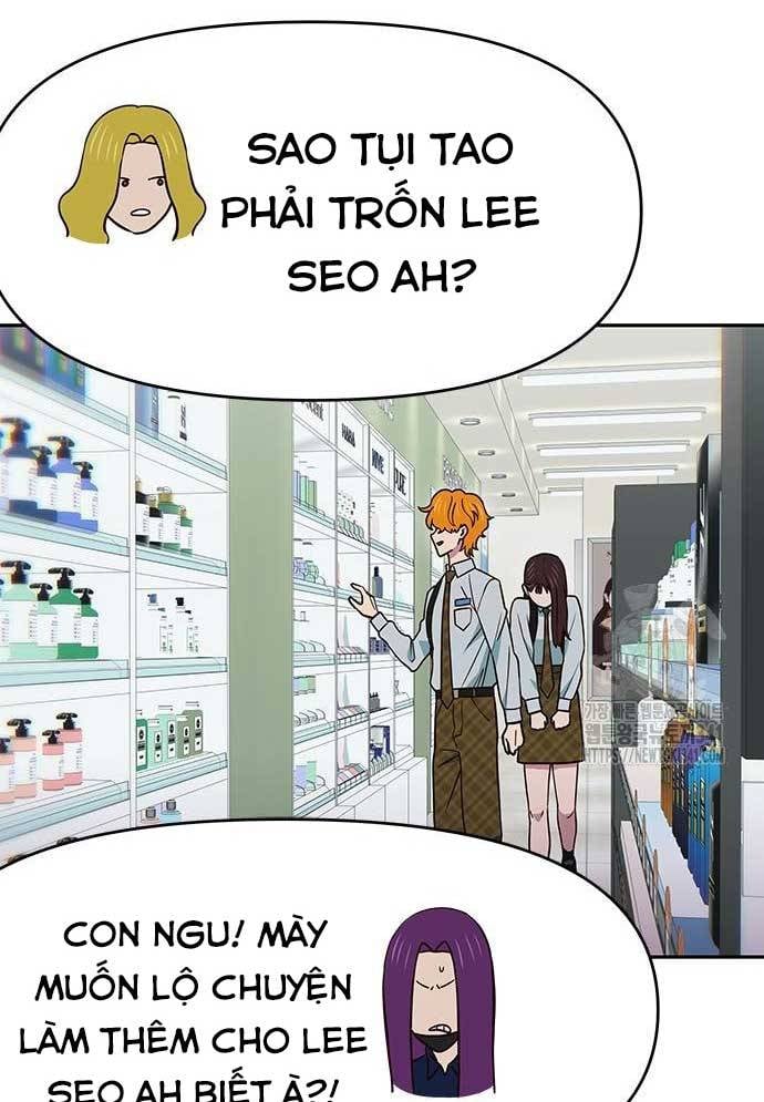 Unluck Chapter 24 - Trang 2