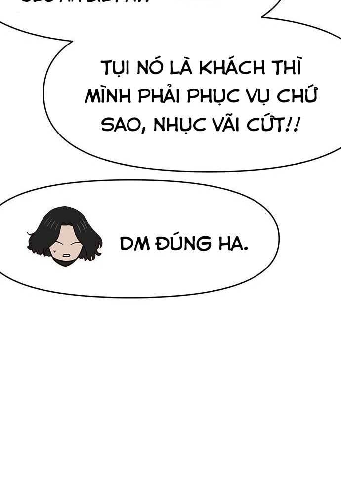 Unluck Chapter 24 - Trang 2