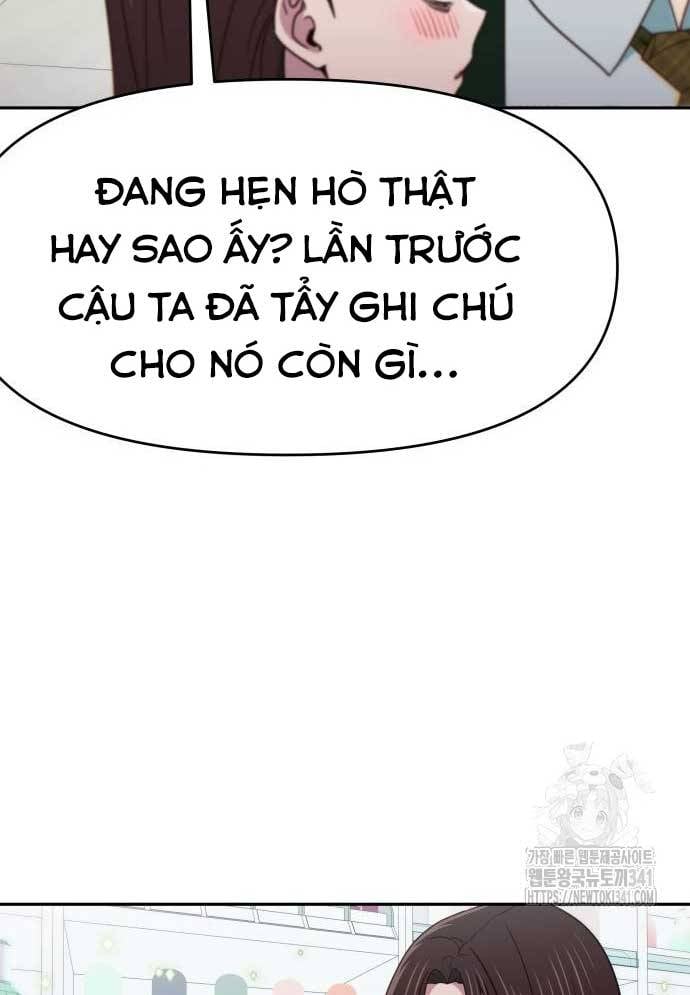 Unluck Chapter 24 - Trang 2