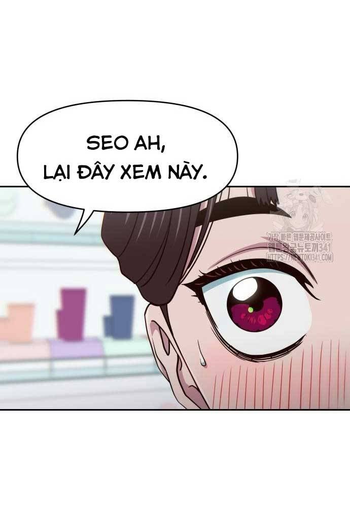 Unluck Chapter 24 - Trang 2