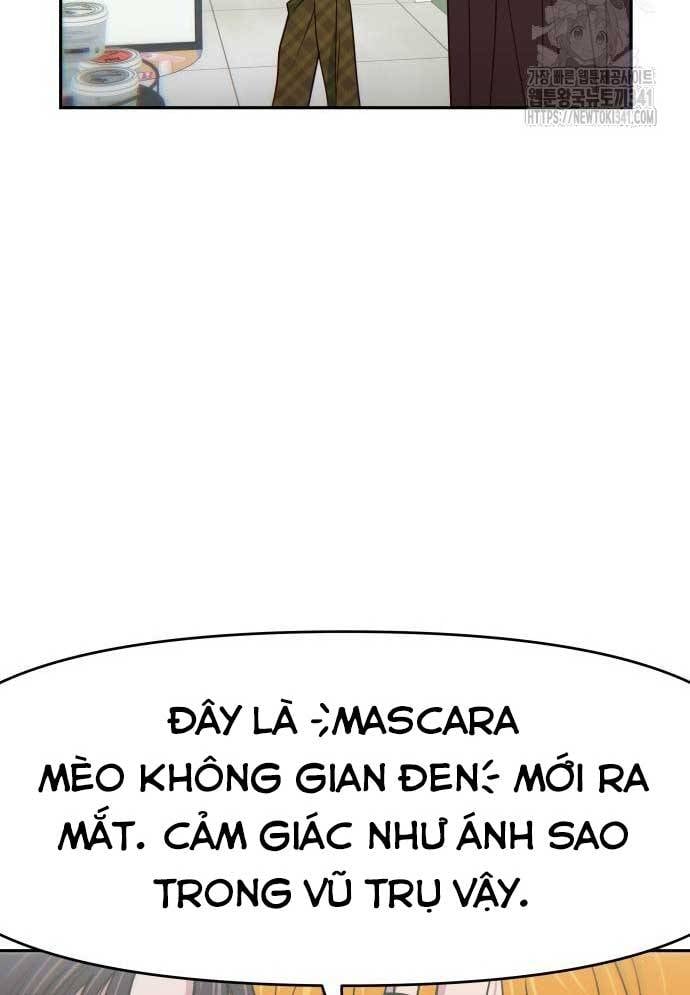 Unluck Chapter 24 - Trang 2