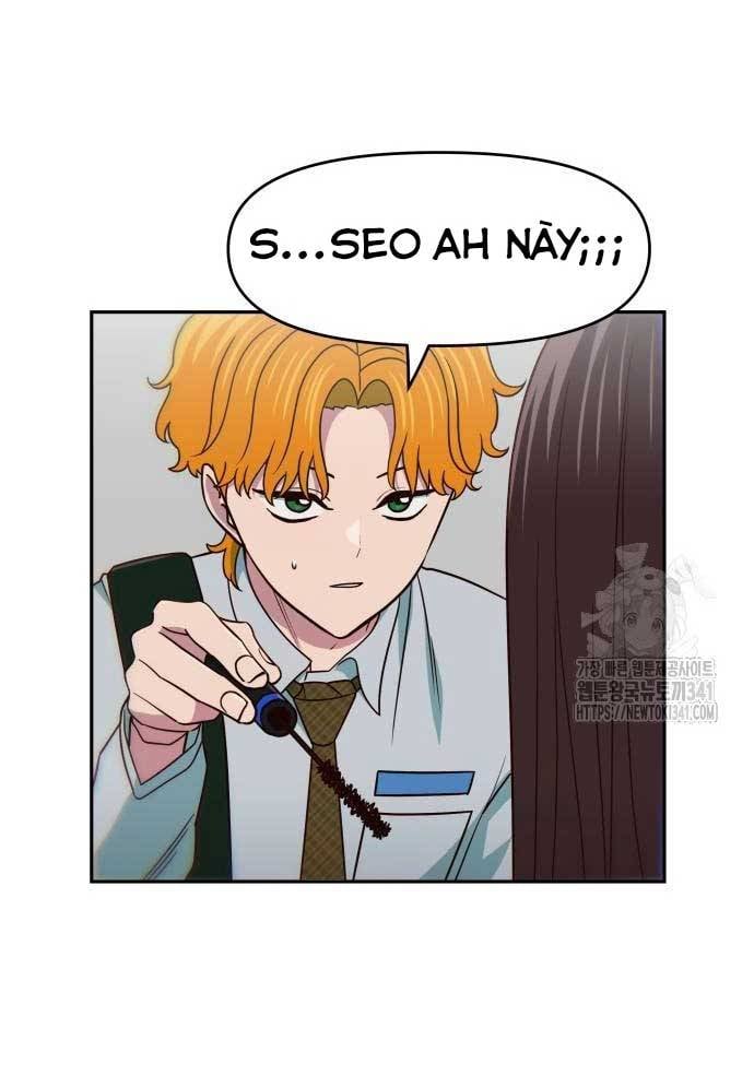 Unluck Chapter 24 - Trang 2