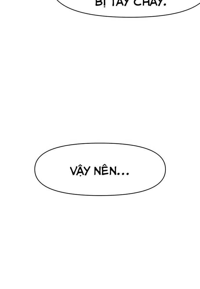 Unluck Chapter 26 - Trang 2