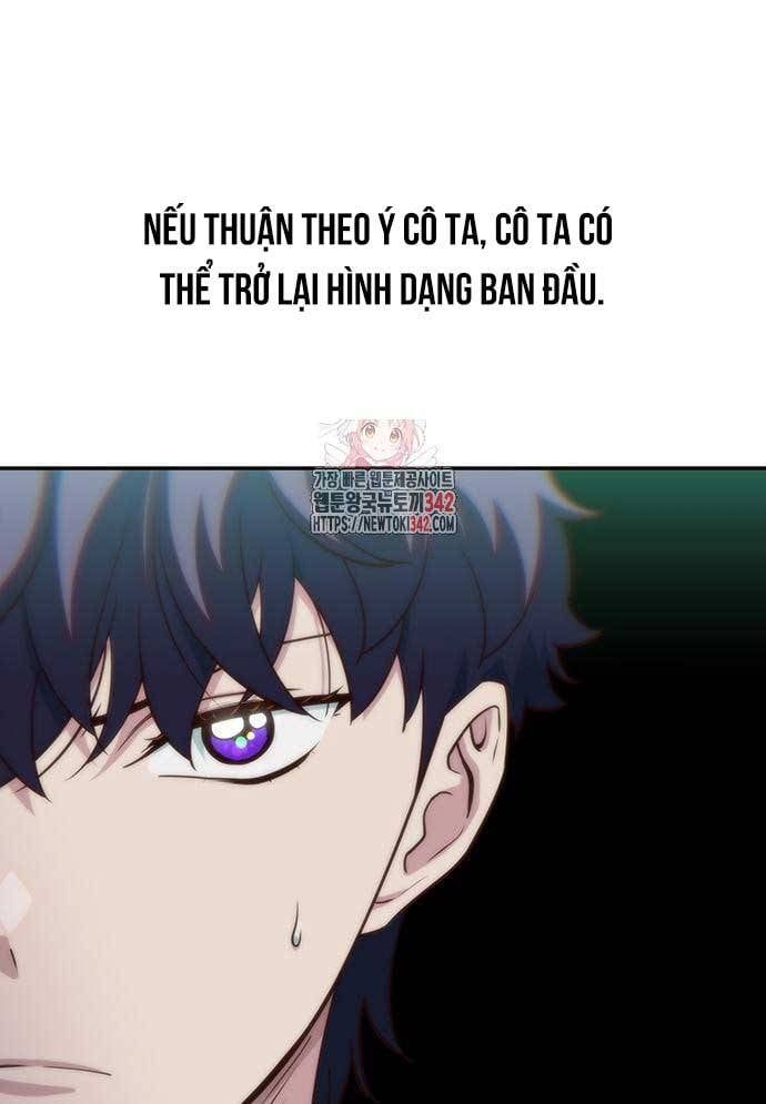 Unluck Chapter 26 - Trang 2