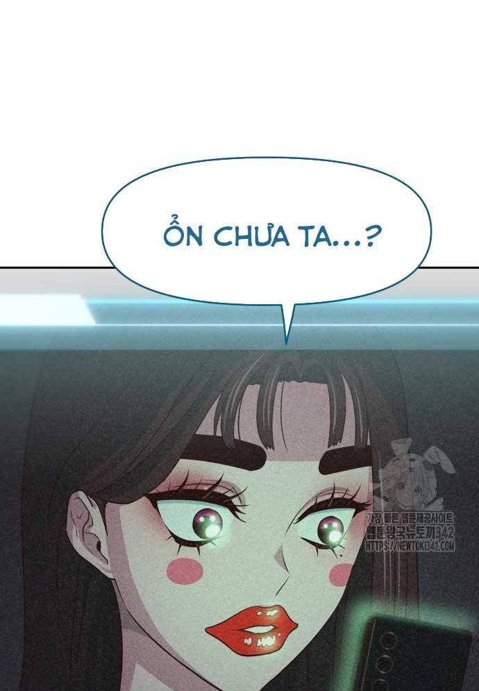 Unluck Chapter 26 - Trang 2