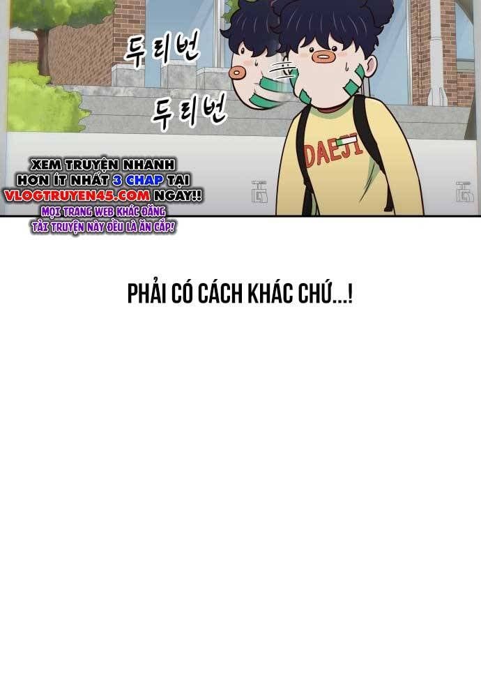 Unluck Chapter 26 - Trang 2