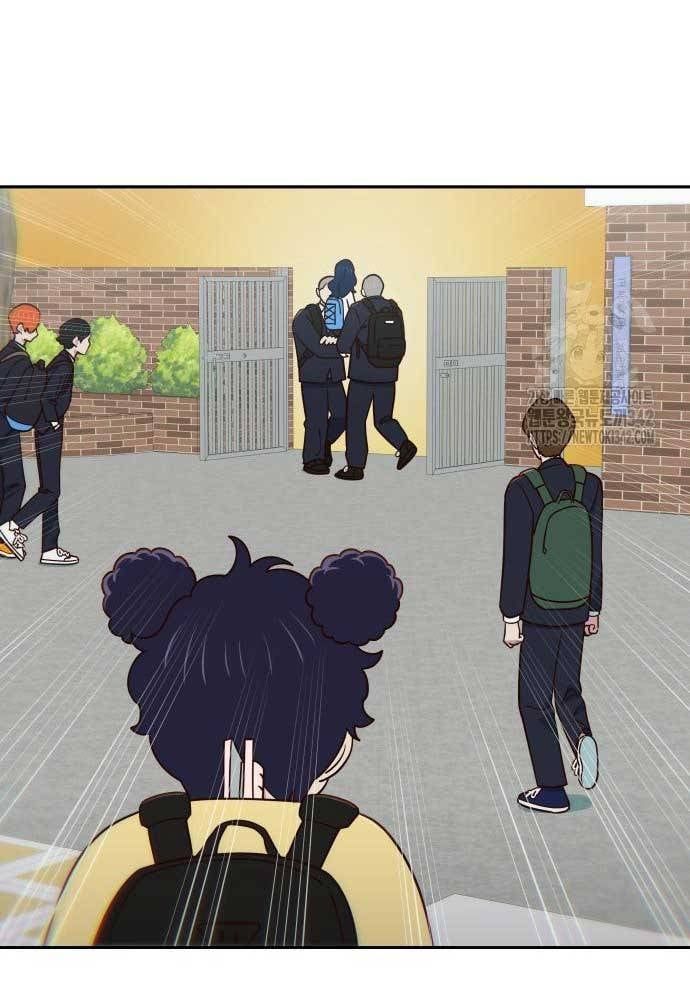 Unluck Chapter 26 - Trang 2