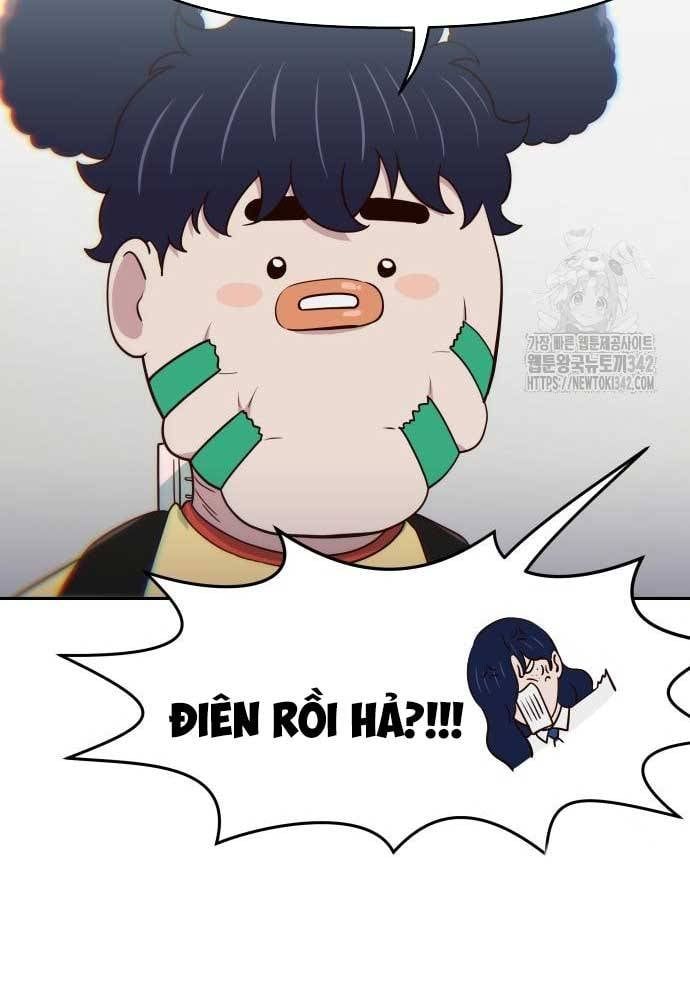 Unluck Chapter 26 - Trang 2