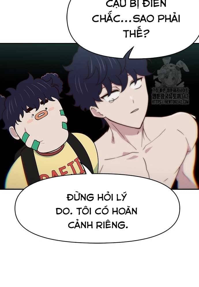 Unluck Chapter 26 - Trang 2