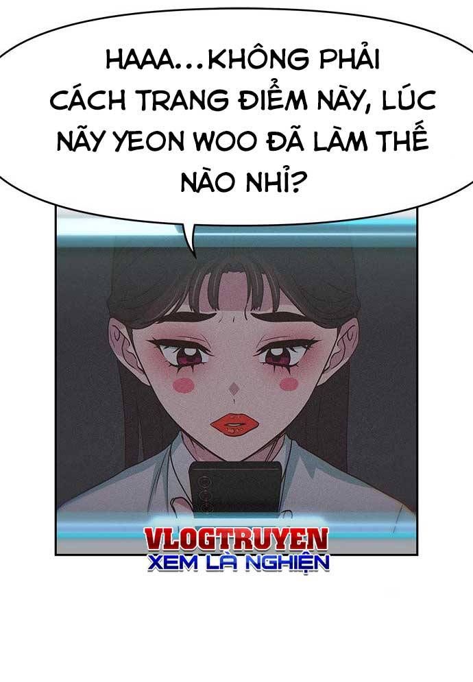 Unluck Chapter 26 - Trang 2