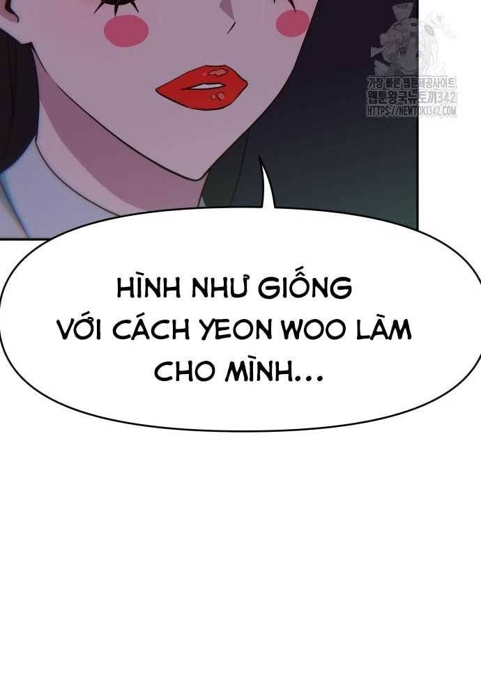 Unluck Chapter 26 - Trang 2