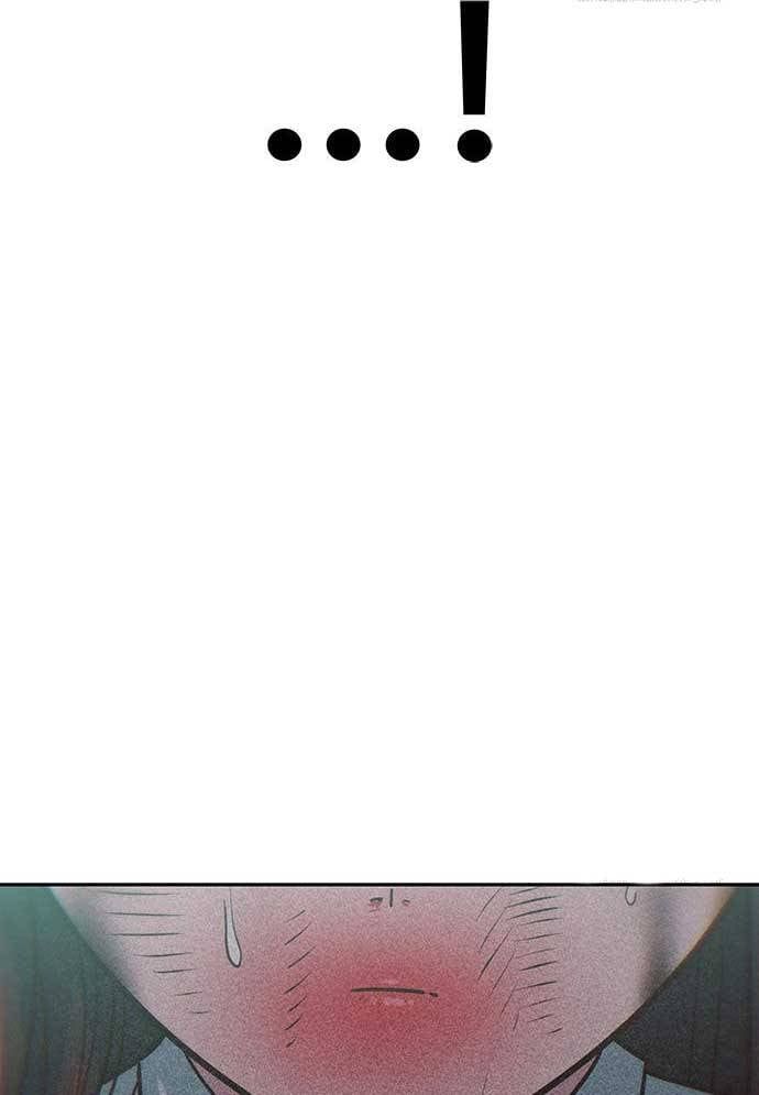 Unluck Chapter 26 - Trang 2