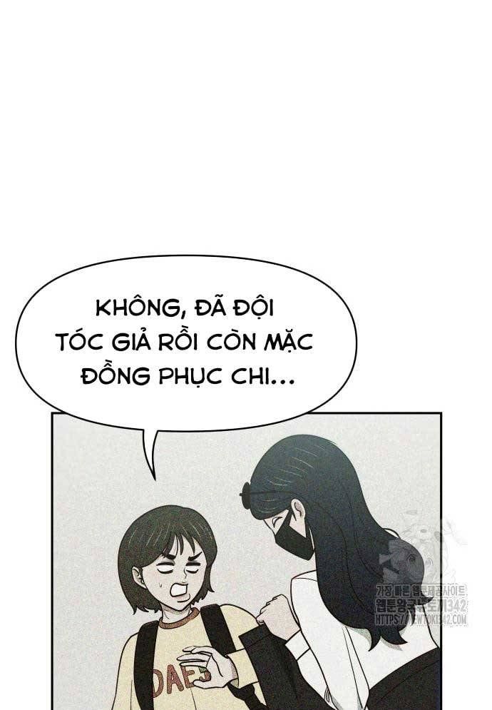 Unluck Chapter 26 - Trang 2