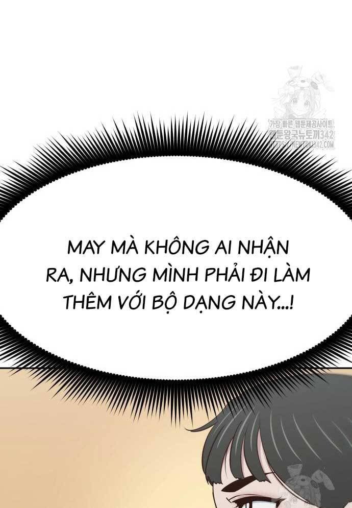 Unluck Chapter 26 - Trang 2