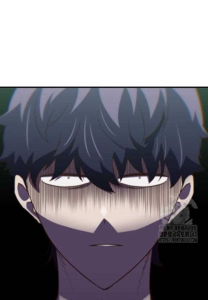 Unluck Chapter 26 - Trang 2