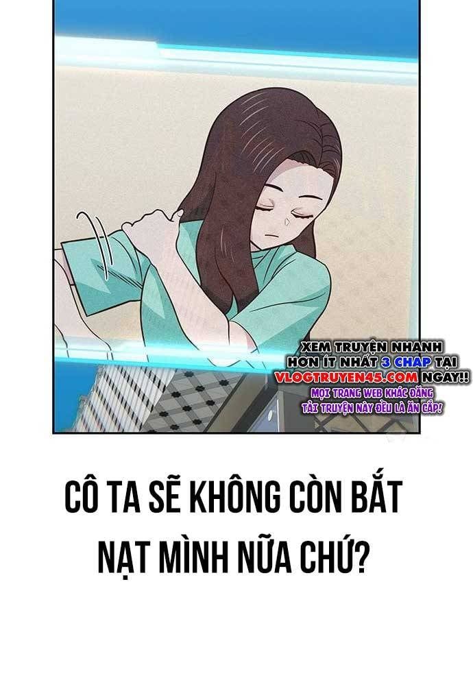 Unluck Chapter 27 - Trang 2