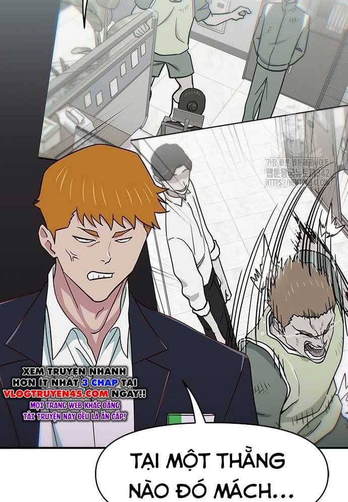 Unluck Chapter 27 - Trang 2