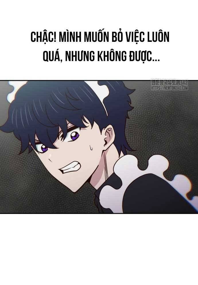 Unluck Chapter 27 - Trang 2